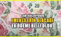 Emeklilere yapılacak ek ödeme belli oldu! Bayram öncesi hesaplarda